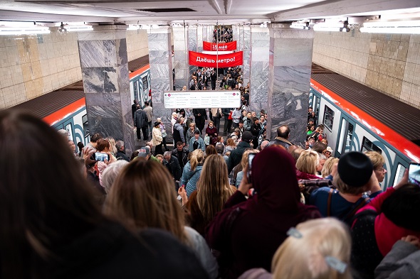 Dünyanın en uzun dairesel metro hattı 90. yaşını kutluyor