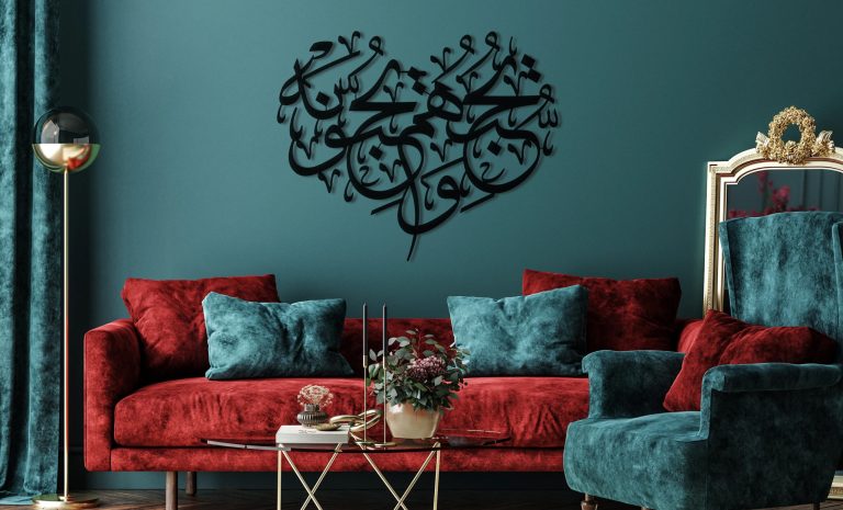 Sufi Sanat: Maneviyatla Sanatın Buluşma Noktası