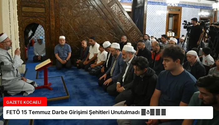 FETÖ 15 Temmuz Darbe Girişimi Şehitleri Unutulmadı ⏬👇
