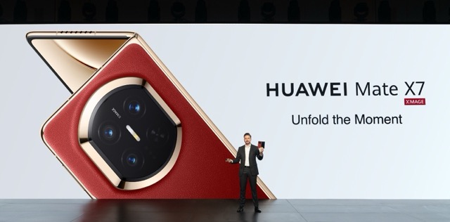 Now Is Yours: Huawei Mate X7’yi Yenilikçi Ürünlerden Oluşan Yeni Bir Seriyle Birlikte Piyasaya Sürüyor 