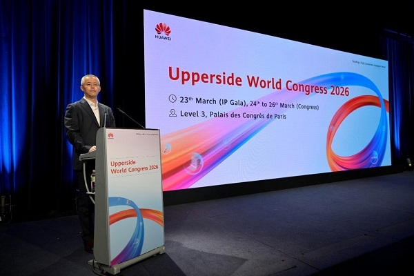 Huawei, IP Taşıyıcı Ağlarını Tamamen Yenilemek ve Operatörler İçin Yeni Bir Büyüme Dönemi Başlatmak Amacıyla NG WAN Teknik Raporunu Yayınladı 